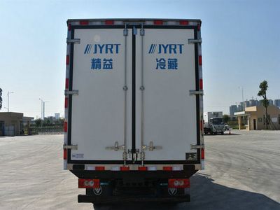 Jingyi Wang  GJY5040XLC Refrigerated truck