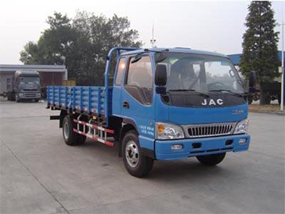 Jianghuai brand automobiles HFC1082P91K1D3 Truck