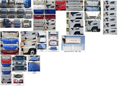 Jianghuai brand automobiles HFC5073XXYP31K1C7S Box transport vehicle