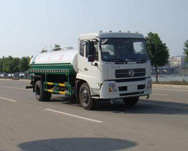 Shenhu  HLQ5140GPSD watering lorry 