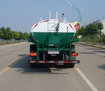 Shenhu  HLQ5140GPSD watering lorry 