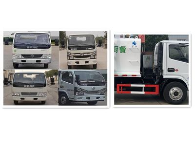 Hongyu  HYZ5070TCAEQ Kitchen waste truck