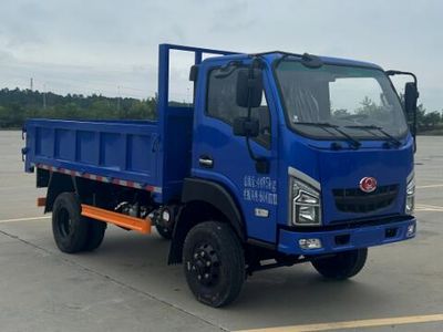 Qinji  LSC2046B102 Off road cargo vehicle