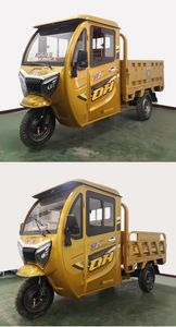 Ouhuang  OH1000DZH3 Electric tricycle