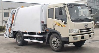 Sevo  SHF5120ZYS Rear mounted compressed garbage truck