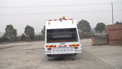 Sevo  SHF5120ZYS Rear mounted compressed garbage truck