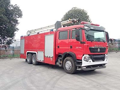 Chuanxiao brand automobiles SXF5341JXFJP20 Lifting and spraying fire trucks