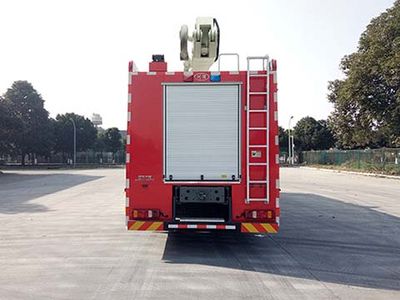 Chuanxiao brand automobiles SXF5341JXFJP20 Lifting and spraying fire trucks