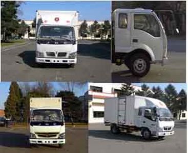 Jinbei  SY5083XXYBZ1AP Box transport vehicle