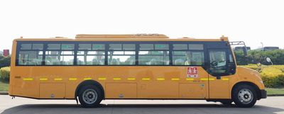 Jinlv  XML6991J15ZXC School buses exclusively for primary and secondary school students