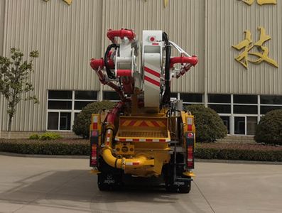 XCMG  XZS5360THBZ1 Concrete pump truck