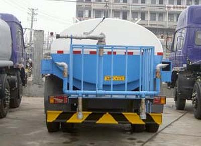 Shenying  YG5090GPS19 watering lorry 