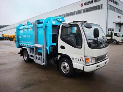 China National Automobile Corporation ZQZ5070ZZZJA5 Hydraulic Lifter Garbage truck 