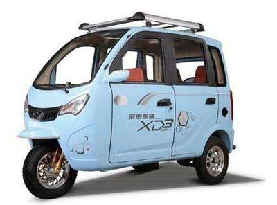 Zongshen brand automobilesZS150ZK16right three-wheeled motorcycle 