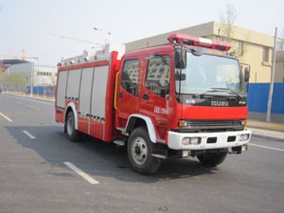 Zhongzhuo Era  ZXF5160GXFSG50W Water tank fire truck