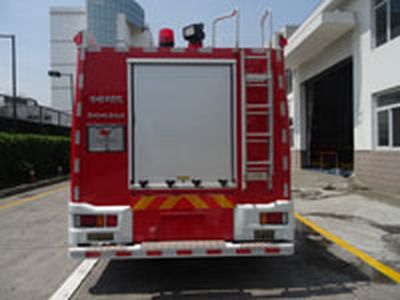 Zhongzhuo Era  ZXF5160GXFSG50W Water tank fire truck