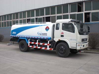 Whale Elephant AS5124GSS4 Sprinkler truck