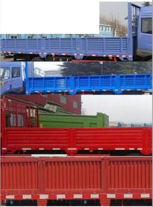 Jiefang Automobile CA1180PK2E5A80 Flat headed diesel truck