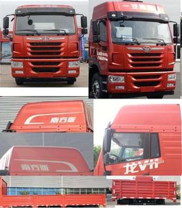 Jiefang Automobile CA1180PK2E5A80 Flat headed diesel truck