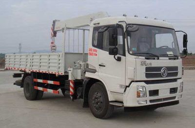 Dongfeng  DFL5160JSQBX5A Vehicle mounted lifting and transportation vehicle