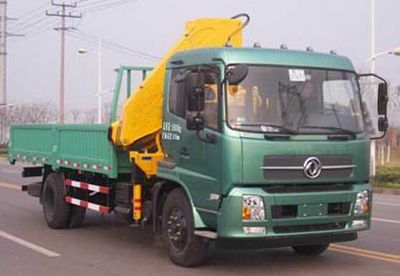 Dongfeng  DFL5160JSQBX5A Vehicle mounted lifting and transportation vehicle