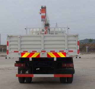 Dongfeng  DFL5160JSQBX5A Vehicle mounted lifting and transportation vehicle