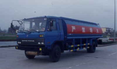 Dali  DLQ5150GYY Oil tanker