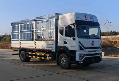 Dongfeng  EQ5181CCYL9TDGAC Grate type transport vehicle