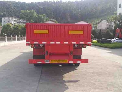 Wuyi  FJG9405 Fence semi-trailer