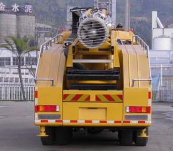 Longying  FLG5230TGP14E Vertical water supply and drainage emergency vehicle