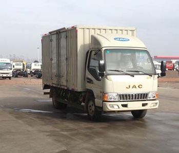 Jianghuai brand automobiles HFC5041XXYP93K2C2V Box transport vehicle