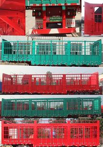 Brilliant Pengda  HPD9402CCY Gantry transport semi-trailer