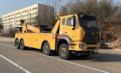 Zhuanwei HTW5350TQZTZZ6Obstacle clearing vehicle