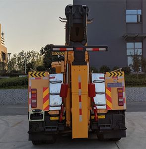 Zhuanwei  HTW5350TQZTZZ6 Obstacle clearing vehicle