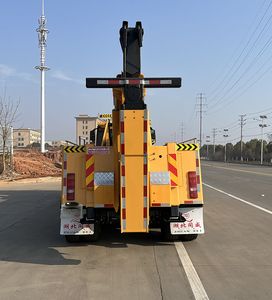 Zhuanwei  HTW5350TQZTZZ6 Obstacle clearing vehicle