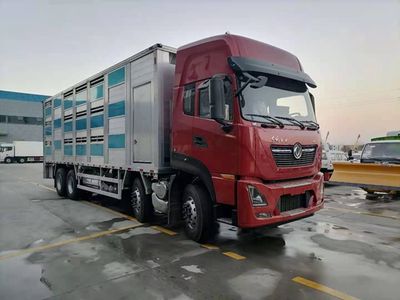 Wanduwang  HWD5310CCQ Livestock and poultry transport vehicles