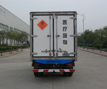 Hongyu  HYJ5046XYL Medical waste transfer vehicle