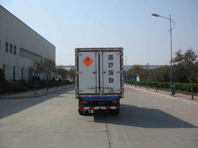 Hongyu  HYJ5046XYL Medical waste transfer vehicle