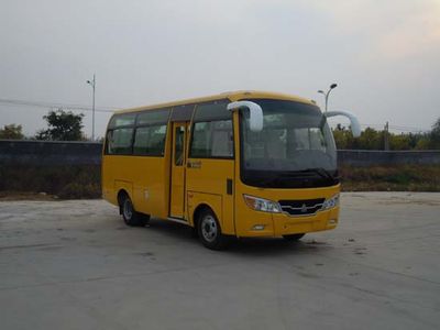 Yellow River JK6608GFCity buses