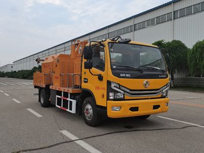 Kaifan  KFM5092TYHGF Road maintenance vehicle