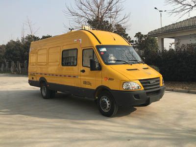 Kangfujia  QJM5051XJC Inspection vehicle