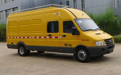 Kangfujia  QJM5051XJC Inspection vehicle