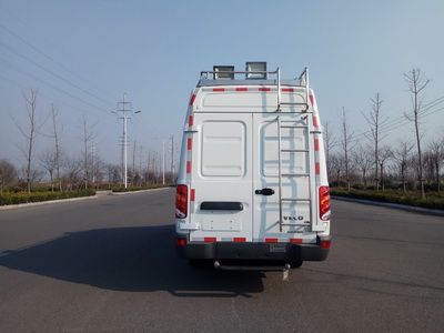 Kangfujia  QJM5051XJC Inspection vehicle