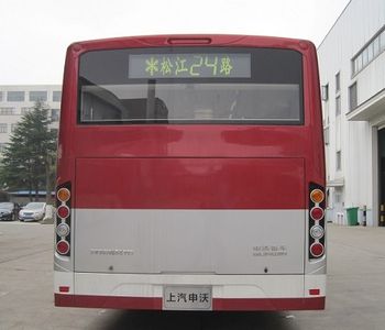 Shenwo  SWB6108BEV03 Pure electric city buses