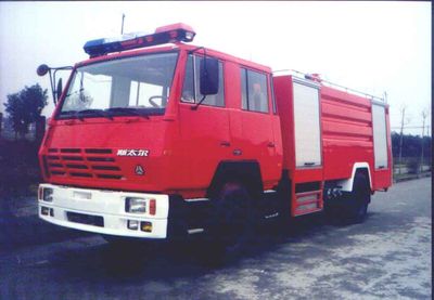 Chicken Ball  SZX5160GXFSG55 Water tank fire truck