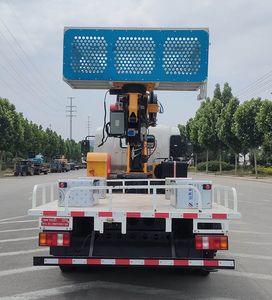 Maidesheng  YAD5042JGKZZ6 High altitude work vehicle