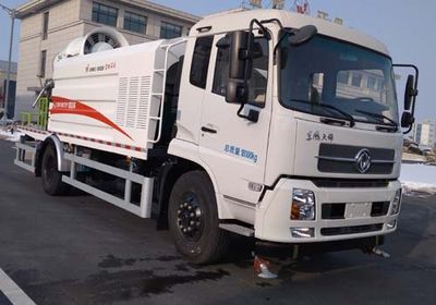 Jinshi  YJW5180TDY Multi functional dust suppression vehicle