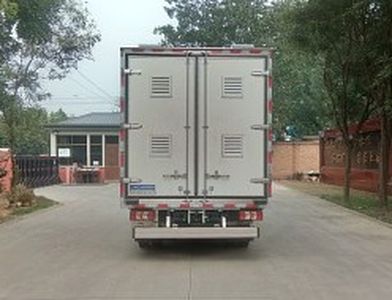 Zhongda Kai brand automobiles ZDK5041XCQ Poultry transport vehicle