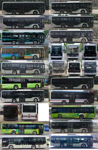 Yutong  ZK6106BEVG19 Pure electric city buses