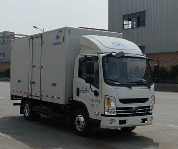 Yutong  ZKH5043XXYBEV2 Pure electric box type transport vehicle